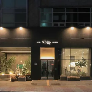 Aank Guwol インチョン広域市